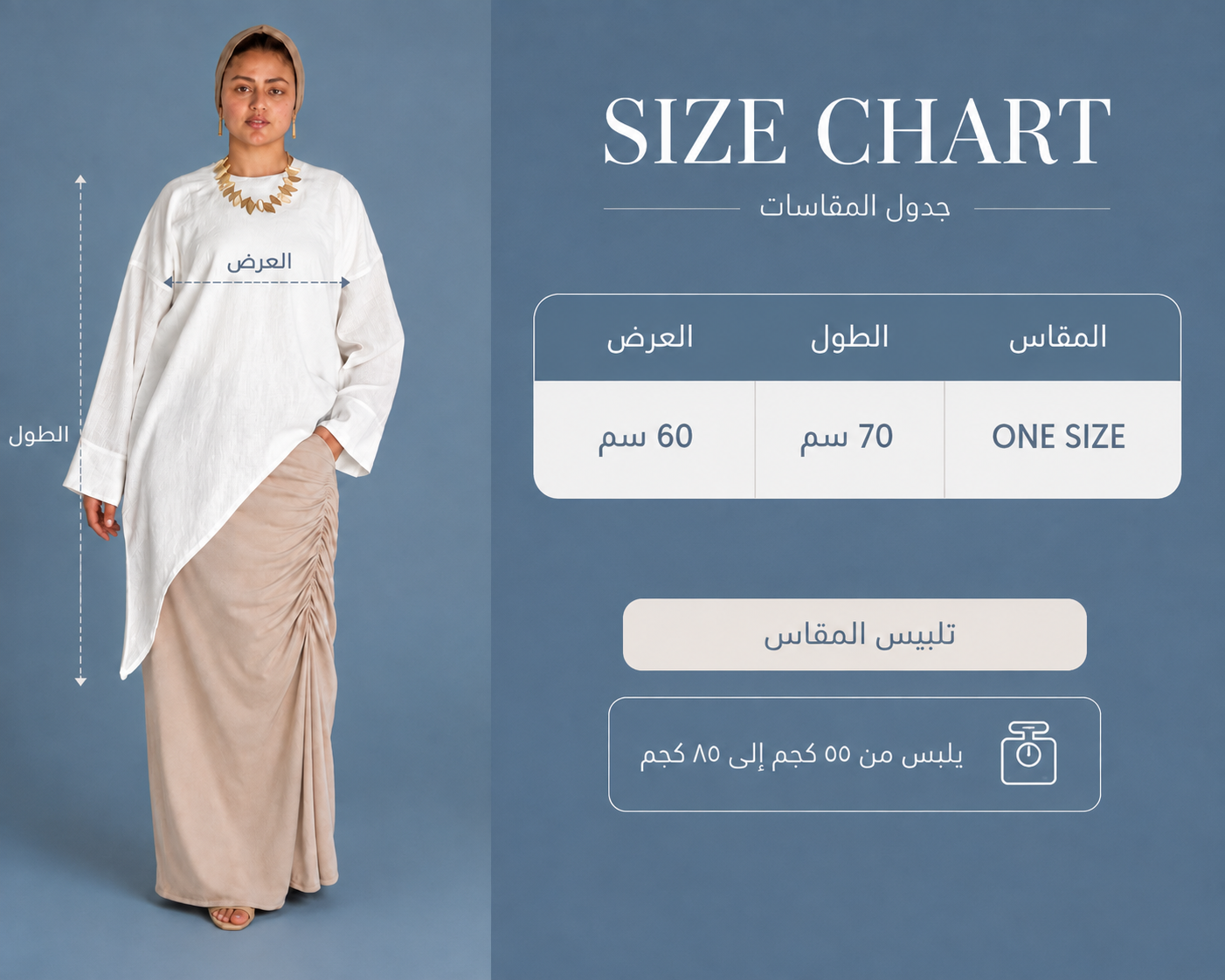 Slant blouse