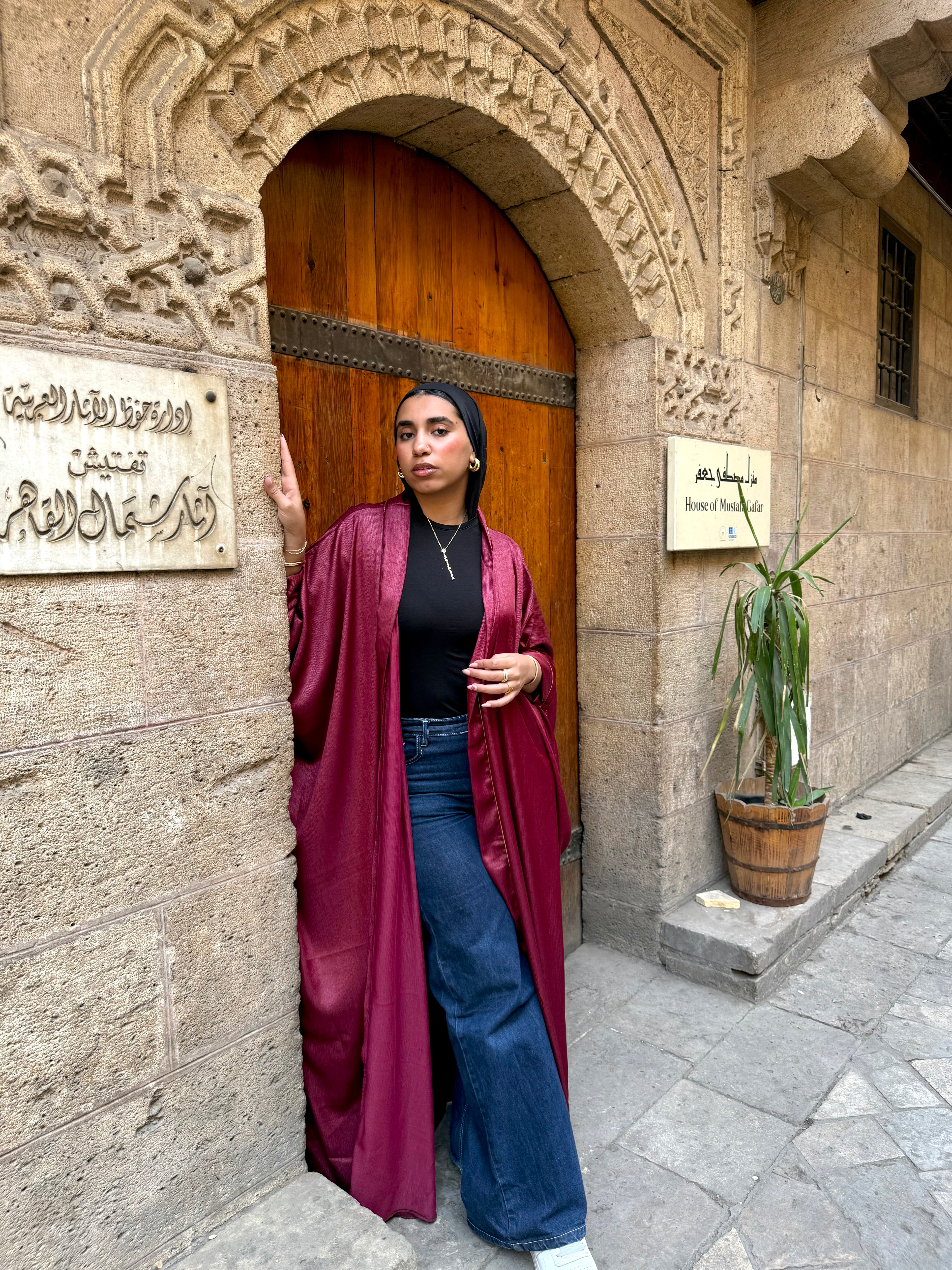 Velvet Kaftan - Wine Red