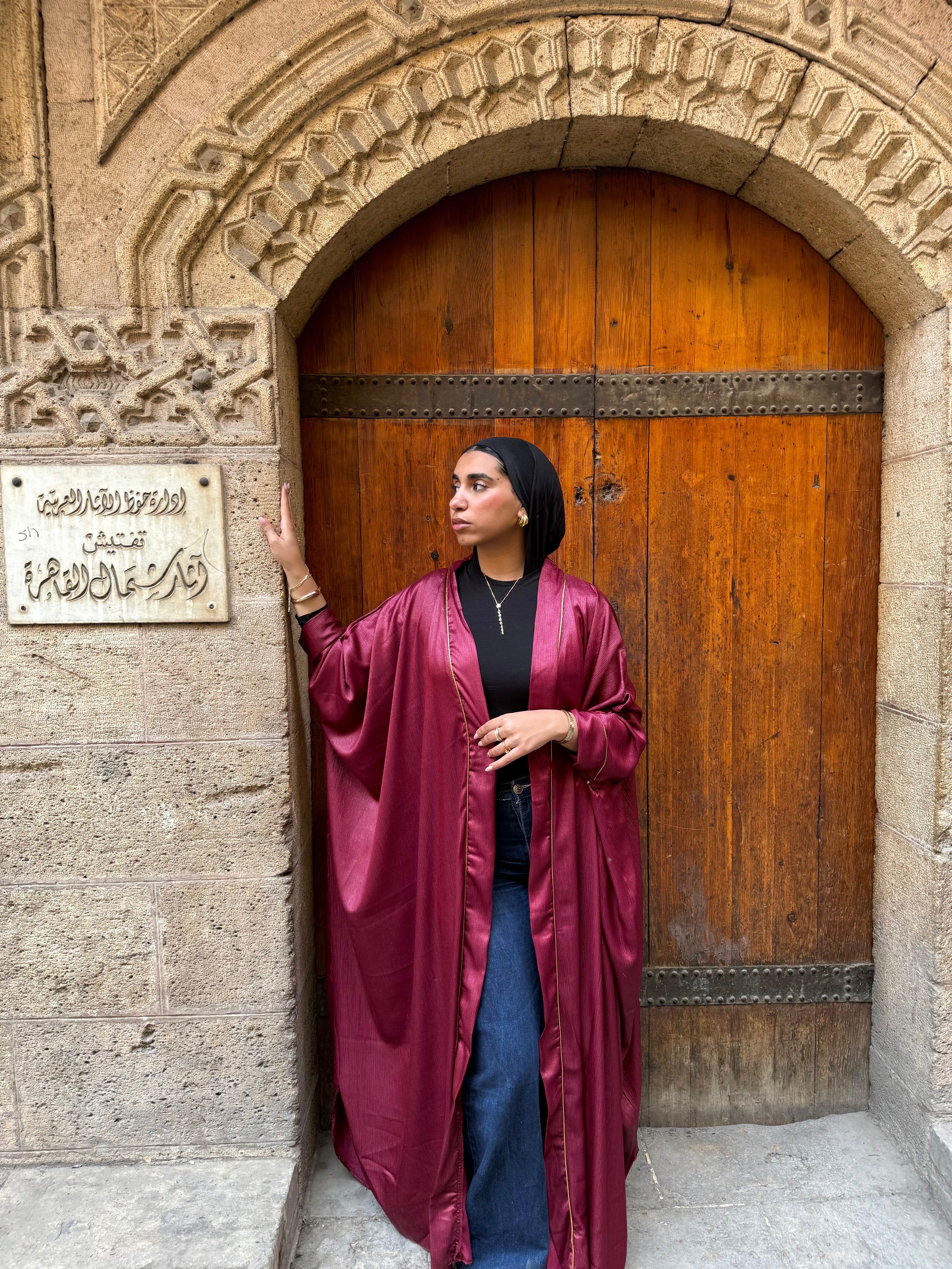 Velvet Kaftan - Wine Red